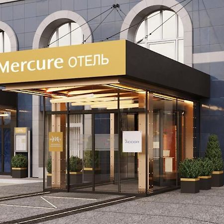 Mercure Blagoveshchensk Ξενοδοχείο Εξωτερικό φωτογραφία