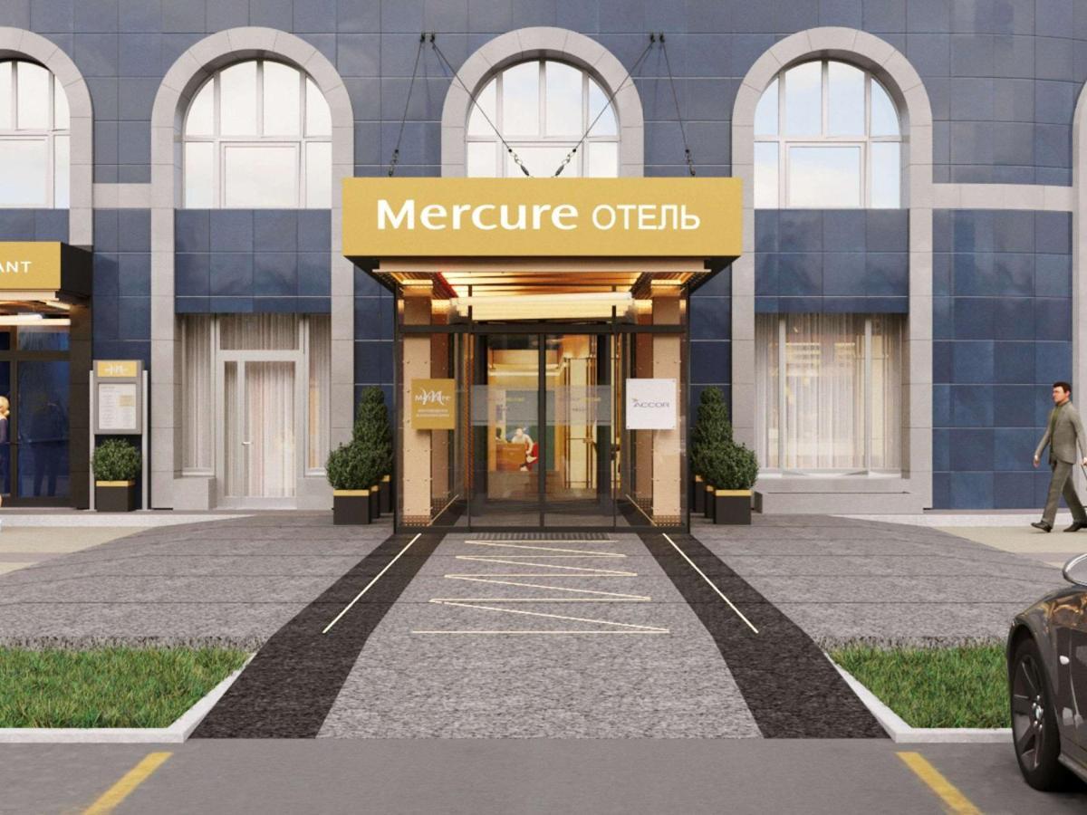 Mercure Blagoveshchensk Ξενοδοχείο Εξωτερικό φωτογραφία