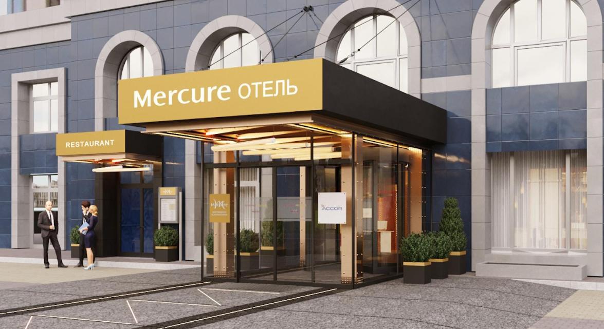 Mercure Blagoveshchensk Ξενοδοχείο Εξωτερικό φωτογραφία